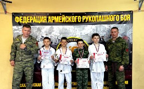 Общество