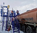 Первый бензовоз с топливом отправился от нового нефтеналивного терминала в Ильинском