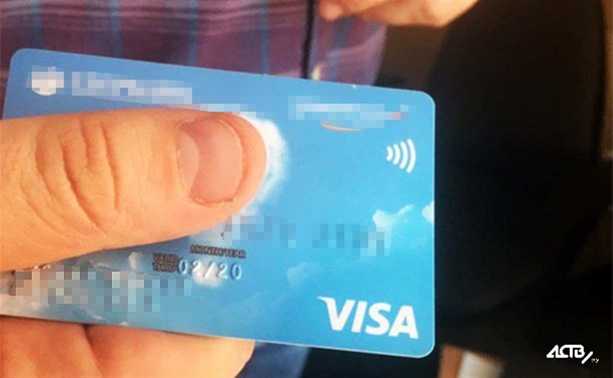 Восемнадцатилетний сахалинец в компьютерном клубе украл банковскую карту