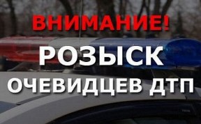 Происшествия