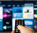 Жители Сахалинской области смогут бесплатно смотреть 20 телеканалов в цифровом качестве