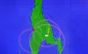 Происшествия