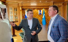 Общество