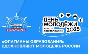 Общество