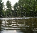 Предприятие на Сахалине обеспечивало жилфонд водой из реки без всяких на то разрешений и эпидзаключений 