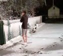 Сахалинцы не снимают шорты даже в первый снег