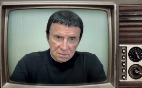 Общество