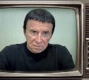Умер Анатолий Кашпировский