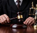 Курильчанин утверждал, что выпил алкоголь после ДТП, но суд ему не поверил