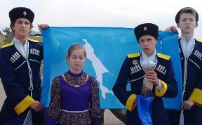 Культура