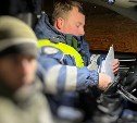 В Южно-Сахалинске экипаж ДПС нашёл наркотики у взволнованного пешехода