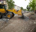 Капитальный ремонт улицы Хабаровской в Южно-Сахалинске идёт по графику