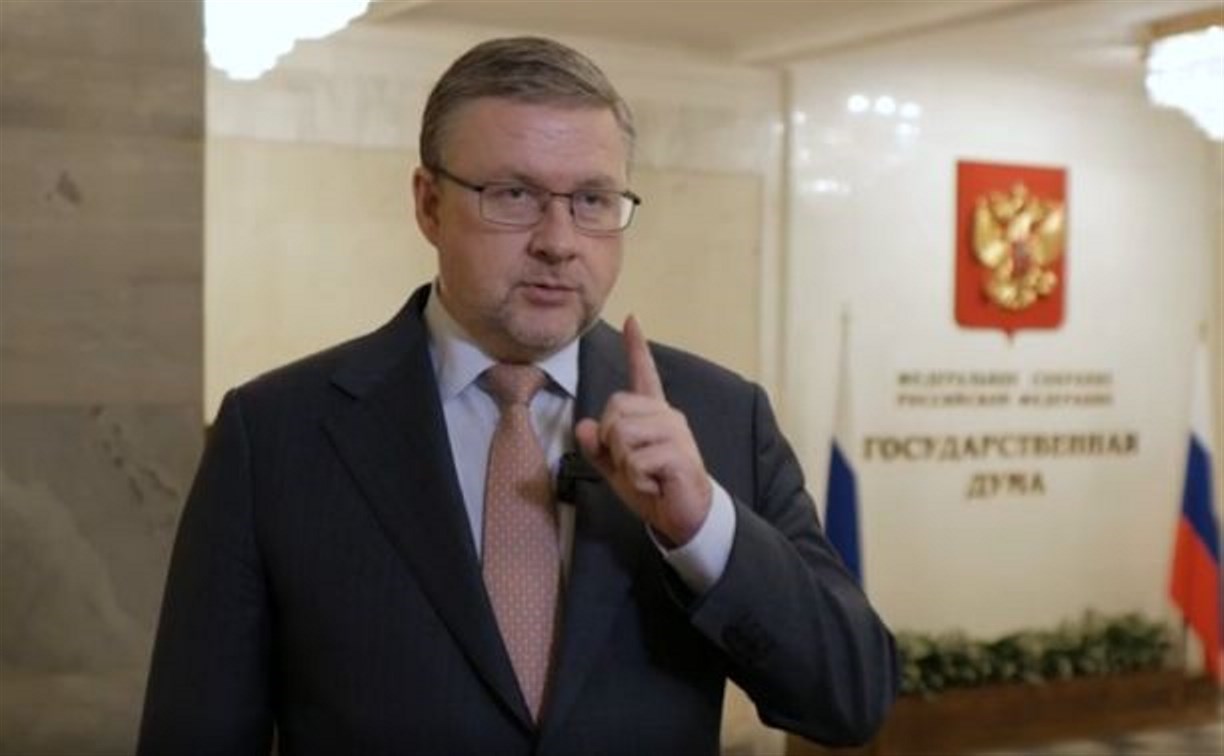 Депутат Георгий Карлов: "Для защиты российских граждан за рубежом могут быть использованы Вооружённые силы РФ"