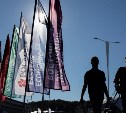Основной павильон Сахалинской области на "Улице Дальнего Востока" выполнят в виде волн