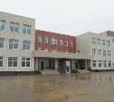 Новая школа в Дальнем откроется уже в этом учебном году 