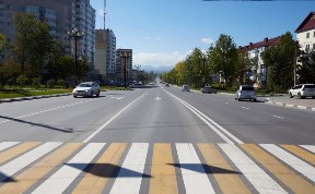 Общество