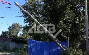Происшествия