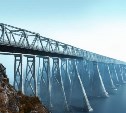 Мост на Сахалин: полтора века от идеи до воплощения?