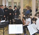 Музыканты из Невельска и Республики Кореи выступят совместно
