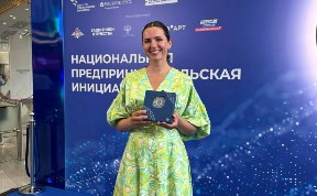 Культура