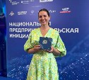 Сахалинский дизайнер стала лауреатом национальной премии "Страну меняют люди"