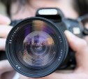 Фотоконкурс для сахалинских журналистов проведут перед международным медиафорумом
