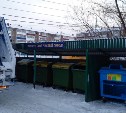 На Сахалине установили 1500 контейнеров для раздельного сбора мусора 