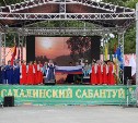 Сахалинец в помощь бойцам СВО организовал мастер-классы