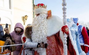 Общество