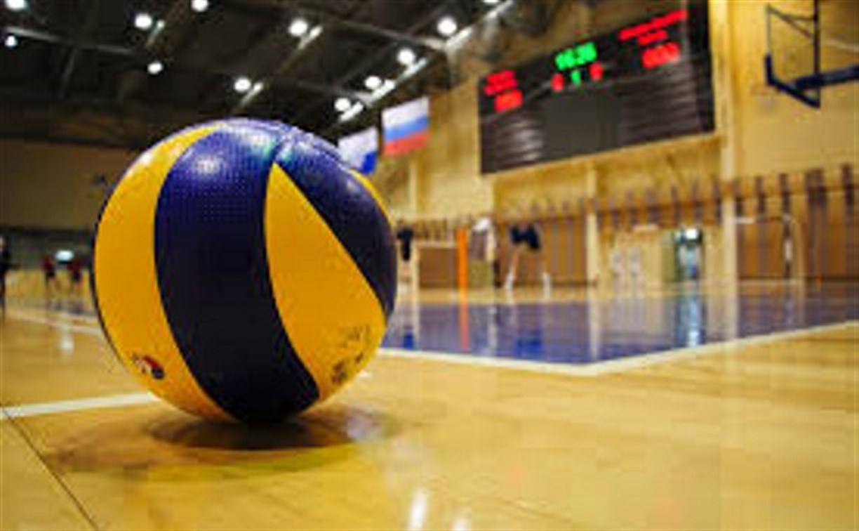 Мужской чемпионат области по волейболу начался в Южно-Сахалинске