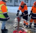 В пяти районах Южно-Сахалинска промыли сети от вонючей воды, на очереди Дальнее, 11 и 12 микрорайоны