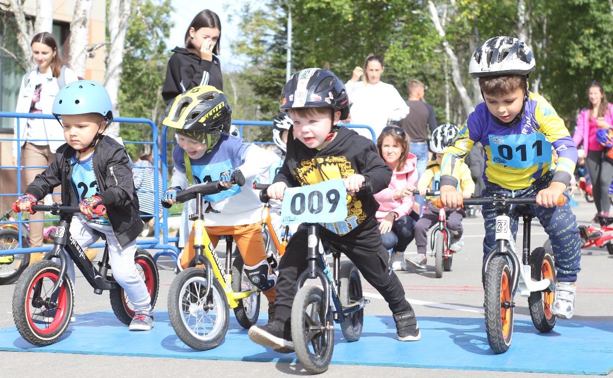 "Беговелоосень" собрала на Сахалине более 70 маленьких спортсменов Дальнего Востока