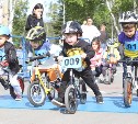 "Беговелоосень" собрала на Сахалине более 70 маленьких спортсменов Дальнего Востока
