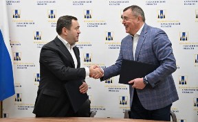 Новости компаний