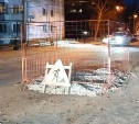 В Южно-Сахалинске обнаружили опасный перекоп