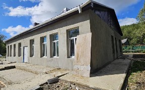 Общество