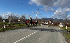 Общество