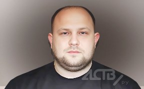 Происшествия