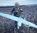 Сахалинцы в зоне СВО сбили новейший разведывательный беспилотник