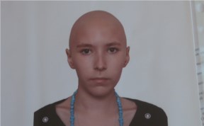 Общество