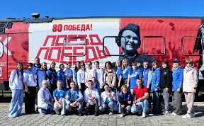 Общество