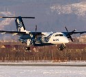 «Аврора» начинает выполнять полеты из Южно-Сахалинска в Ноглики и Шахтерск