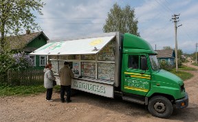 Общество