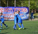 Сахалинские футболисты побеждают соперников в Краснодарском крае