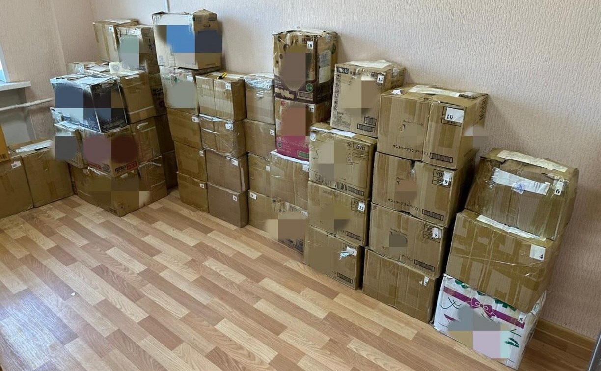 Двое курильчан признаны виновными в хранении и сбыте немаркированной алкогольной продукции