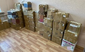 Происшествия