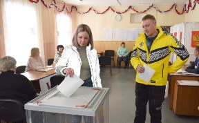 Политика и экономика