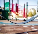 За травму ребенка на прогулке детсад на Камчатке заплатит полмиллиона