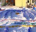 В южно-сахалинском детском саду выложили изо льда логотип «Детей Азии»