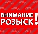 Полиция Южно-Сахалинска разыскивает предпринимателя